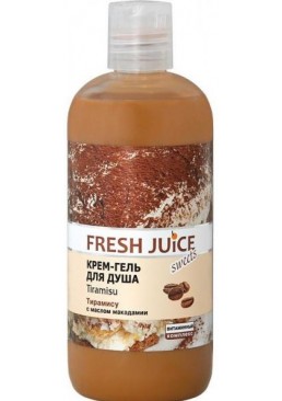 Крем-гель для душу Fresh Juice Tiramisu, 500 мл